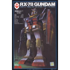 RX-78 Gundam (Real Type) (1/100)