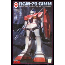 RGM-79 GM (Real Type) (1/100)