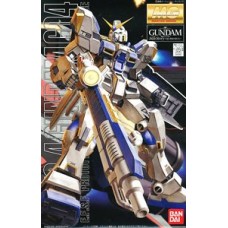 RX-78-4 Gundam G04 (MG)