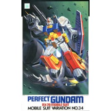 RX-78 Perfect Gundam