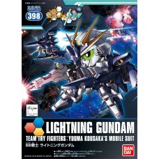 Lightning Gundam (SD)