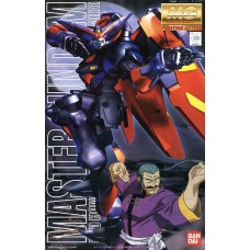 GF13-001NH II Master Gundam (MG)