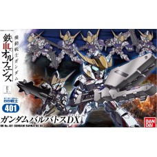 Gundam Barbatos DX (SD) 