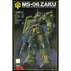 MS-06 Zaku II (Real Type) (1/100)