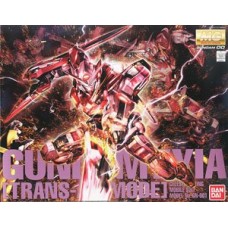 GN-001 Gundam Exia Trans-AM Mode (MG)