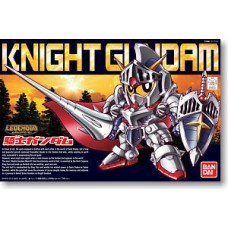 Legend BB Knight Gundam (SD) 