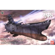Space Battleship Yamato 2199 Cosmo Reverse Ver. (1/1000)