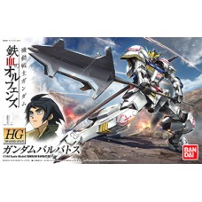 Gundam Barbatos (HG) (Gundam Model Kits)