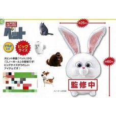 The Secret Life of Pets 2--rabbit plush
