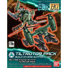 Tiltrotor Pack (HGBC)