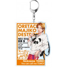 "Oretachi Majiko Destroy" Deka Key Chain Minase Tomo(pre-order)