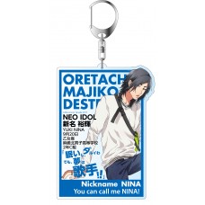 "Oretachi Majiko Destroy" Deka Key Chain Nina Yuki(pre-order)