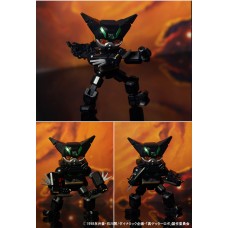 52TOYS MEGABOX MB-06 "Shin Getter Robot Armageddon" Black Getter