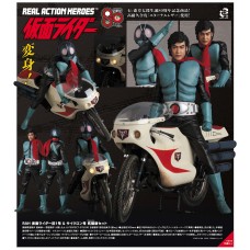 Real Action Heroes No.782 RAH Kamen Rider 1 (Old) & Cyclone Ultimate Ver. Set(Single Shipment)