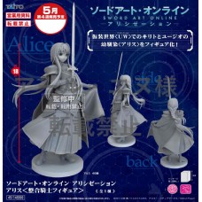 "Sword Art Online -Alicization-" Alice Integrity Knights Figure(Pre-Order closed)