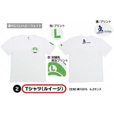 Super Mario MA02 T-shirt (Luigi) 