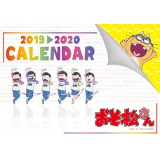 Osomatsu-san Calendar (2019 Edition)