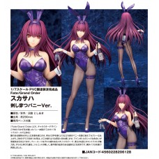Fate/Grand Order Scathach Bunny that Pierces with Death Ver. 1/7 Complete Figure