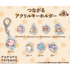 Kirby Pupupu Friends Tsunagaru Acrylic Keychain 8Pack BOX