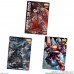 GUNDAM Gunpla Packae Art Collection Chocolate Wafer 2 20Pack BOX