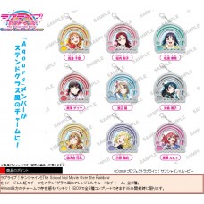 Love Live! Sunshine!! The School Idol Movie Over the Rainbow Clear Stained Charm Collection 9Pack BOX