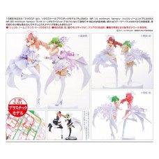 PLAMAX MF-33 minimum factory Movie Macross Frontier The Wings of Goodbye Set -blanches- 1/20 Plastic Model