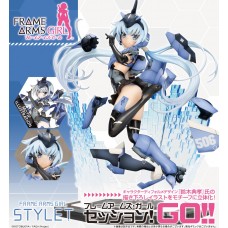 Frame Arms Girl Stylet -SESSION GO!!- Complete Figure