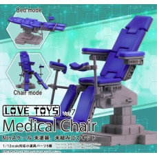 Love Toys vol.7 Medical Chair Unpainted Unassembled Kit