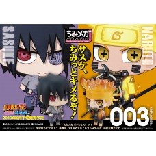 Chimi Mega Buddy Series ! No.003 NARUTO Shippuden Naruto Uzumaki & Sasuke Uchiha Great Ninja War Set