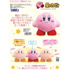 "Kirby's Dream Land" Side Step Kirby