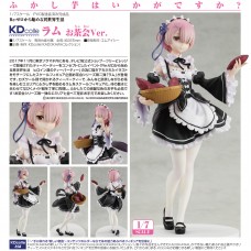 Re:ZERO -Starting Life in Another World- Ram Tea Party Ver. 1/7 Complete Figure