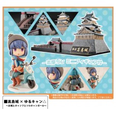Takashima Castle x Yurucamp -Oshiro to Camp to Solocamp Girl- (Plastic Model + Mini Figure)