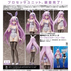 B-STYLE Hyperdimension Neptunia Purple Sister Bunny Ver. 1/4 Complete Figure