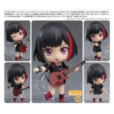 Nendoroid BanG Dream! Girls Band Party! Ran Mitake Stage Outfit Ver.