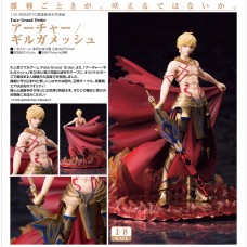 Fate/Grand Order Archer/Gilgamesh 1/8 Complete Figure