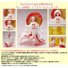 Re:ZERO -Starting Life in Another World- Ram -White Kimono- 1/7 Complete Figure