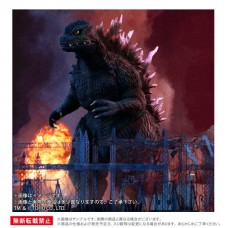 Toho Daikaiju Series Godzilla (1999) Complete Figure