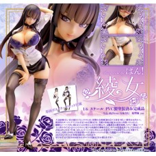 Ayame illustration by Ban! 1/6 Complete Figure