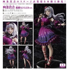 THE IDOLM@STER Million Live! Takane Shijou An Elegant Moment ver. 1/8 Complete Figure