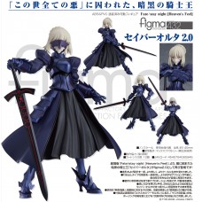 figma Fate/stay night [Heaven's Feel] Saber Alter 2.0