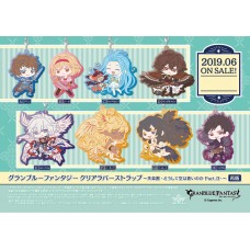 GRANBLUE FANTASY Clear Rubber Strap Paradise Lost What Makes the Sky Blue Part.II BOX