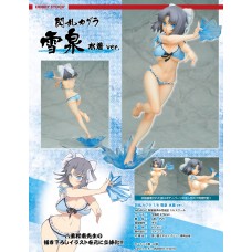 Senran Kagura Yumi Swimsuit ver. 1/6 Complete Figure