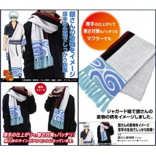 Gintama Gin-san's Kimono Design Muffler