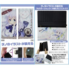 Is the order a rabbit?? Chino Full Color Wallet