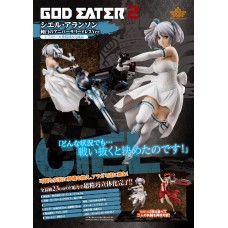 GOD EATER 2 Ciel Alencon Pure White Anniversary Dress Ver. 1/7 Complete Figure