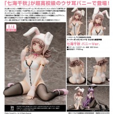 Super Danganronpa 2 Sayonara Zetsubou Gakuen Chiaki Nanami Bunny Ver. 1/4 Complete Figure