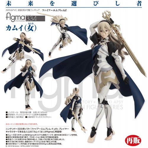 figma \