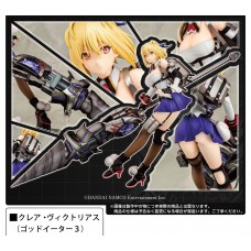 GOD EATER 3 Claire Victorious 1/7 Complete Figure