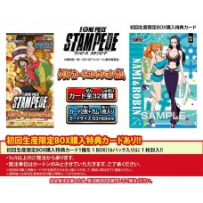 Movie "ONE PIECE STAMPEDE" Clear Card Collection Gum First Press Limited Edition 16Pack BOX