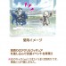 Fire Emblem Heroes Acrylic Smartphone Stand Set 02. Spring Festival